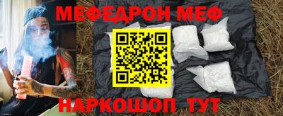 mdma Кандалакша