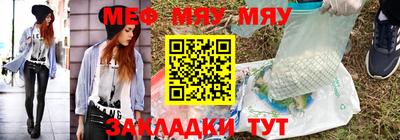 mdma Кандалакша