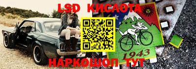 mdma Кандалакша