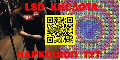 mdma Кандалакша