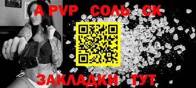 mdma Кандалакша