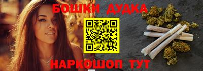 mdma Кандалакша