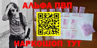 spice Камышлов