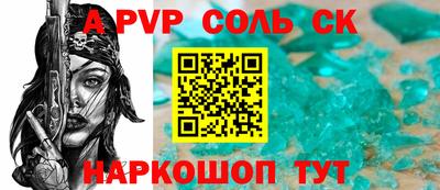 mdma Кандалакша