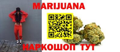 mdma Кандалакша