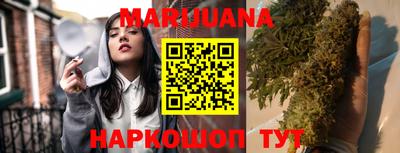 mdma Кандалакша