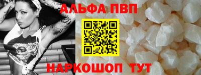 mdma Кандалакша