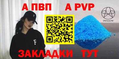 mdma Кандалакша