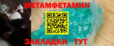 mdma Кандалакша