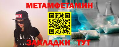 mdma Кандалакша