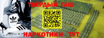 spice Камышлов