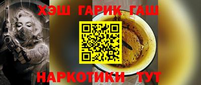 spice Камышлов