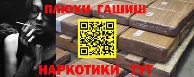 mdma Кандалакша