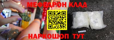 mdma Кандалакша