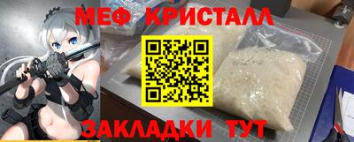 mdma Кандалакша