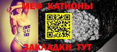 mdma Кандалакша
