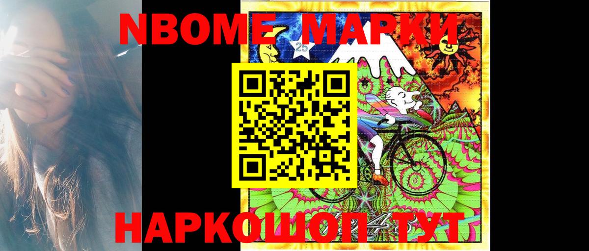 MEGA tor  Лсд 25 экстази  Вход с VPN  Лыткарино  Лсд 25 экстази ecstasy  Лсд 25 экстази кислота 